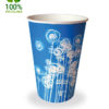7Oz Aqua Swirl Paper Cup